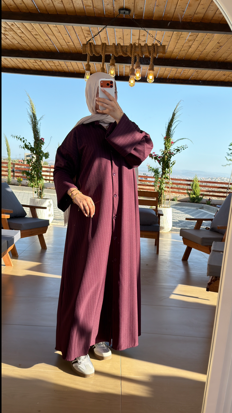 عباية مقلمة