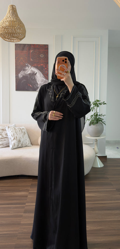 عباية عائشة
