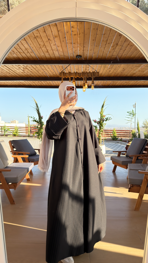عباية مقلمة