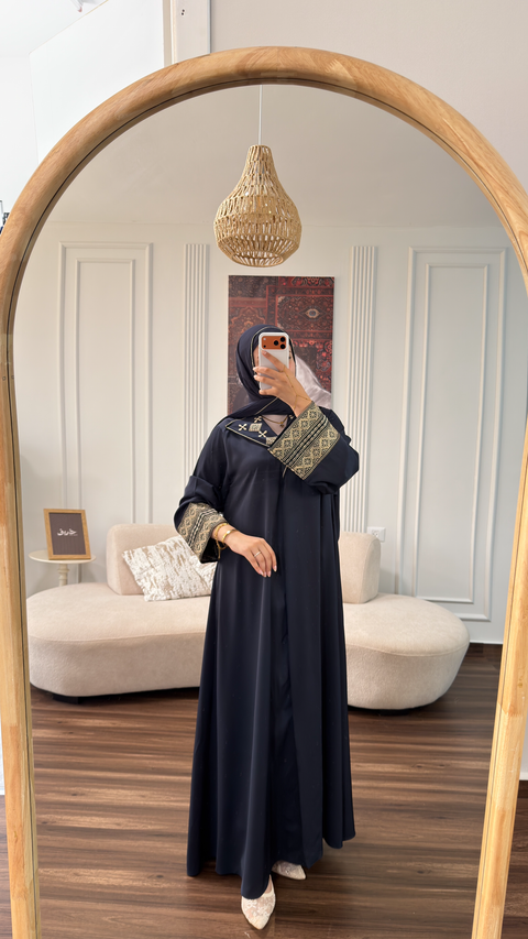 عباية مريم