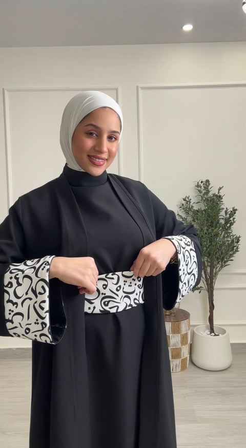 عباية العربي