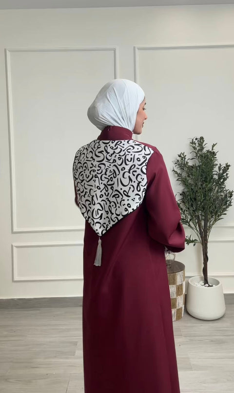 عباية العربي