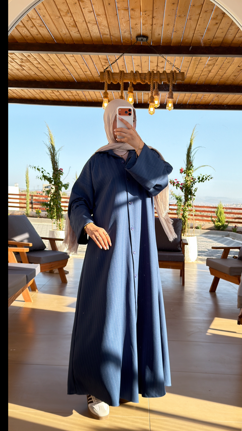 عباية مقلمة