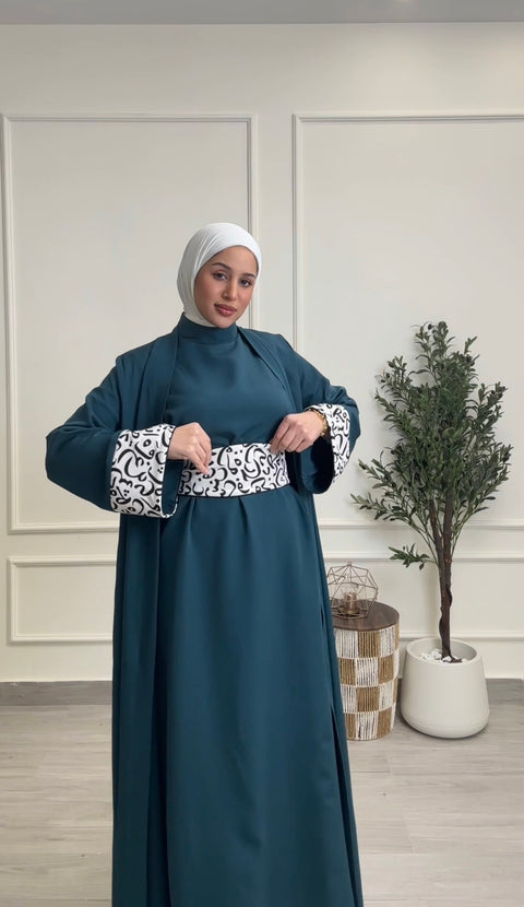 عباية العربي