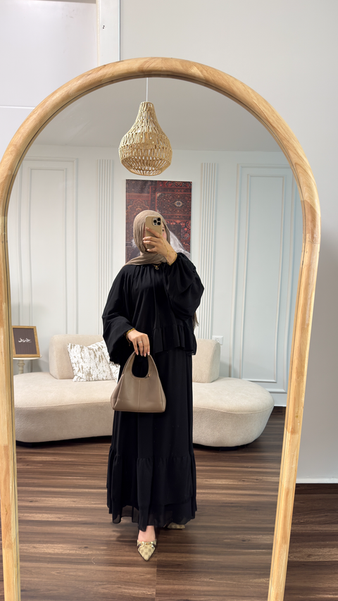 طقم مسك