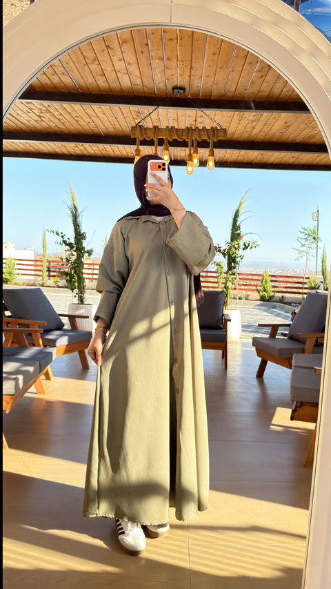 عباية مقلمة