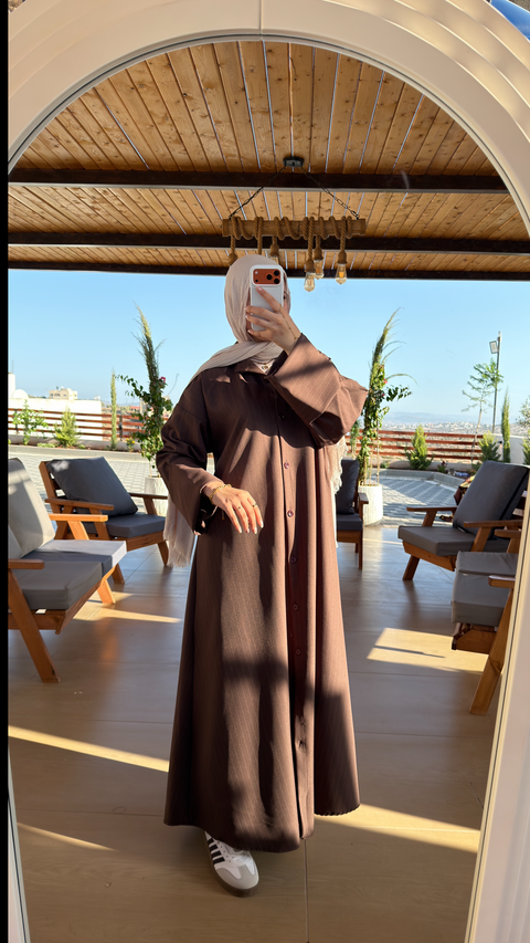 عباية مقلمة