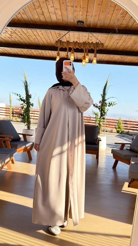 عباية مقلمة